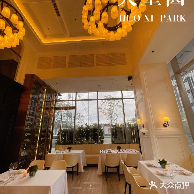 火璽园|深圳新晋新派精致粤菜餐厅