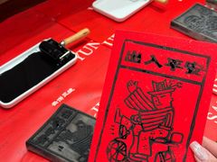 -嘉华鲜花饼·现烤(昆明老街店)