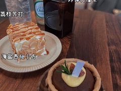 -半勺舒舒(太乙店)