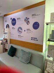 点击看大图 -杭州贝瑞斯美华妇儿医院·早孕·产检·儿科