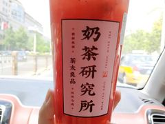 -茶太良品·北京特色茶饮(西站食宝街店)