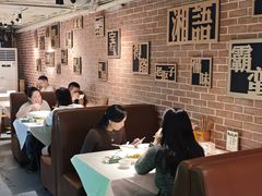 -湘语·湖南家常菜(新洲店)