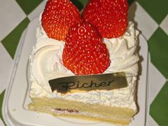 -丽驰手作(乐客城店)