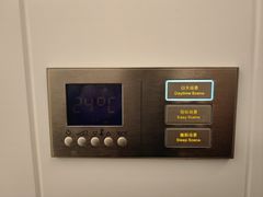 -青岛鑫江温德姆酒店