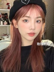 -藤野造型烫发染发