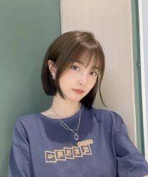 -99烫染