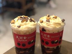 麦丽素雪顶牛乳-糖纸甜品(印象城店)