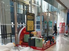 -BIGOFFS 超级折扣(仁恒伊势丹店)