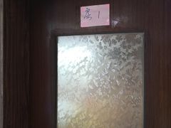 -大自然美食农庄(广州南站店)