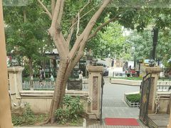 -成记海鲜粥(意大利风情街店)
