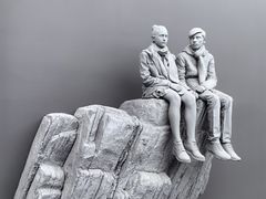 -上海宝龙美术馆