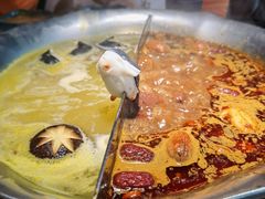 -湊湊火锅·茶憩(上海合生汇店)