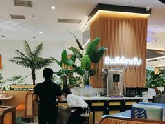 -泰椰里·泰国餐厅(智慧城广百广场店)