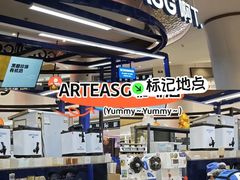 -深圳龙华星河COCO City(民治店)