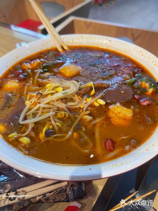 舌尖上的中国·尝城(力旺广场店)图片