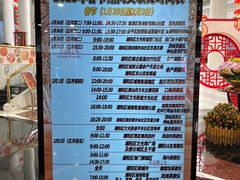 -汕头金海湾大酒店(万象城店)