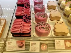 -好利来(清华南门店)
