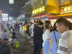 -夏食光安顺小舒冰粉冰浆(甲秀楼店)