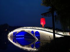 -西安汉城湖景区