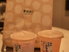 -李山山茶事(景枫店)