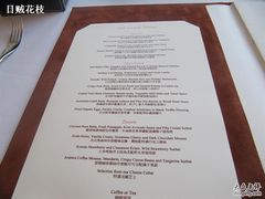 菜单-Caprice(香港四季酒店)