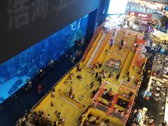 -成都浩海立方海洋公园