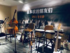 -嘉年华会水疗会(大剧院站E出口店)