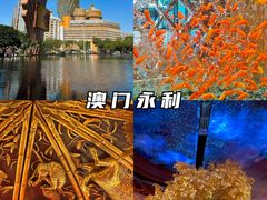 -官也街