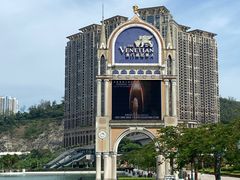 -澳门威尼斯人综合度假区