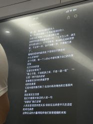 -浙江1+1主持人工作室