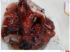 再次重逢ㄉ黑椒鴨-陈光记烧腊店(罗保博士街店)