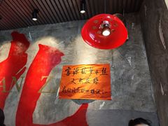 -滇牛云南火锅(桂林路店)