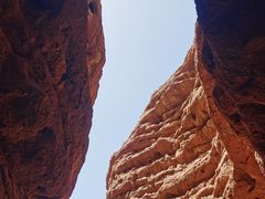 -张掖平山湖大峡谷