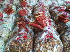 -崩豆张(古文化街店)