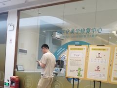 -佛山中大口腔医院·市二级口腔专科医院