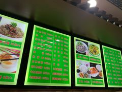 -隆福寺小吃店(东四店)