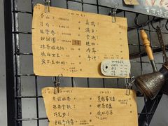 -CAFE CHEZ W一木家(香山路店)