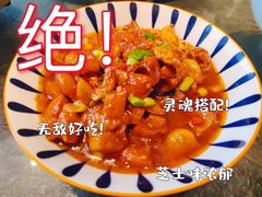 -金锅小厨(乐活街店)
