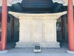 -北京石刻艺术博物馆(五塔寺)