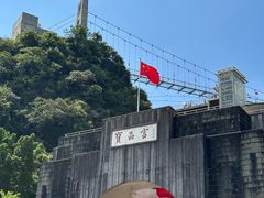 -宝晶宫旅游景区