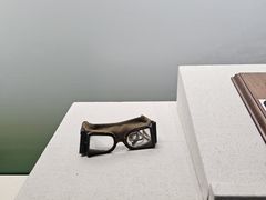 -马鞍山市博物馆