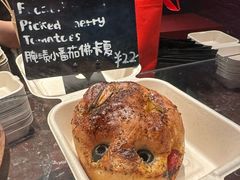 -TonTon(永康路店)