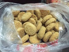 -宫廷糕点铺