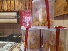 -小闺女儿肉龙(西湖道店)