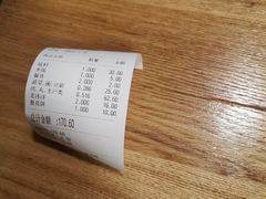 -拿渡·水煮鱼 麻辣香锅(西单大悦城店)