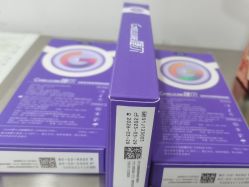 -重庆军科整形美容医院