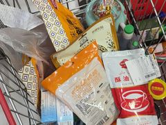 -彩贝乐超市