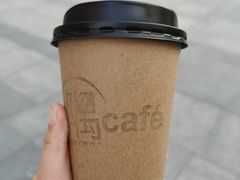 -隅cafe(傅厚岗店)