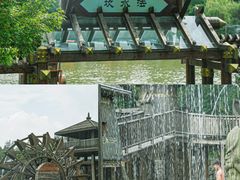 -茅山东方盐湖城景区