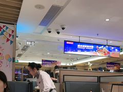 -海底捞火锅(番禺广场店)